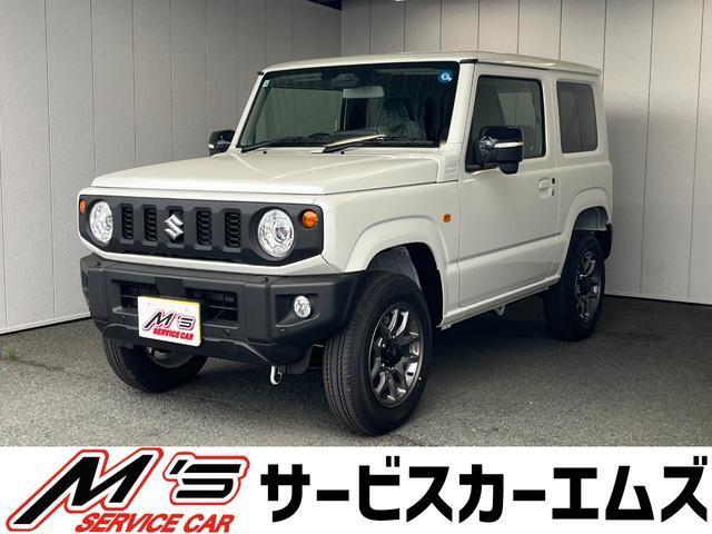 2026 Suzuki Jimny XC