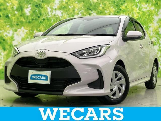 2023 Toyota Yaris G