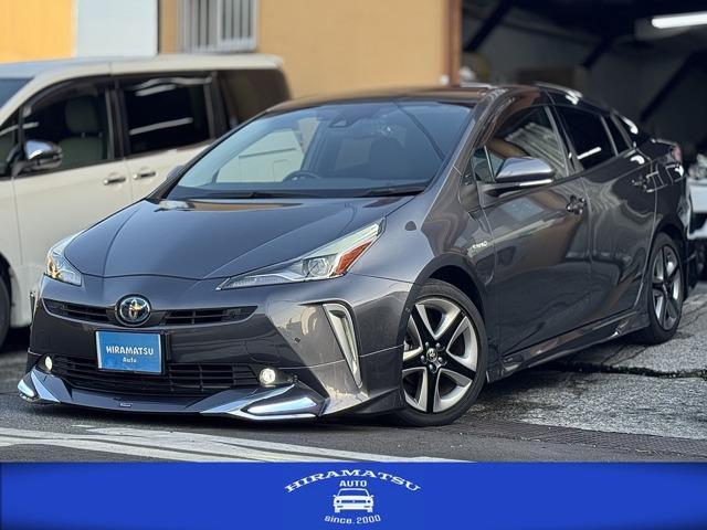 2020 Toyota Prius 1.8 A Premium Touring Selection