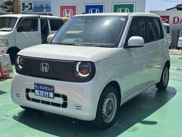 2025 Honda N-ONE e e: G