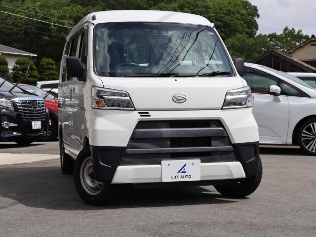 2021 Daihatsu Hijet Cargo Special Clean SA?