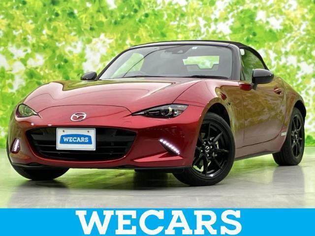 2022 Mazda Roadster S Leather Package