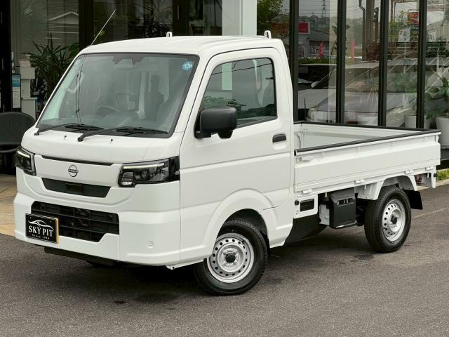 2026 Nissan Clipper Truck DX