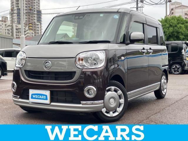 2019 Daihatsu Move Canbus X Makeup Limited SA3