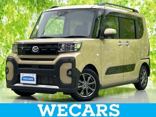 2023 Daihatsu Tanto Fun Cross Fun Cross