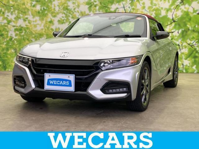 2020 Honda S660 Modulo X Modulo X