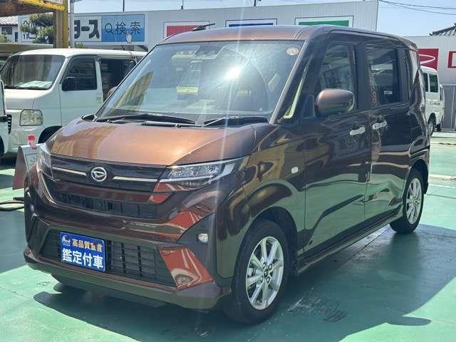 2025 Daihatsu Move 660 G — Photo 1