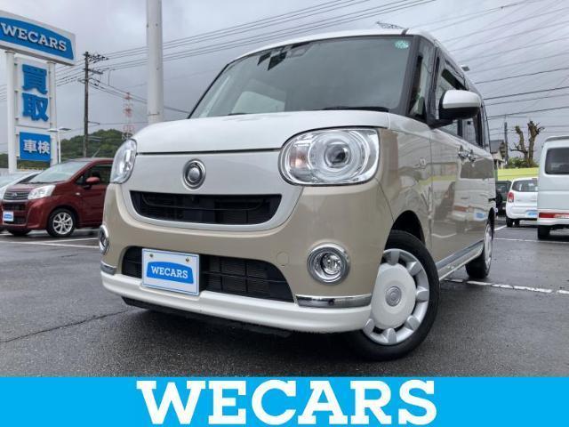 2021 Daihatsu Move Canbus G Makeup VS SA3