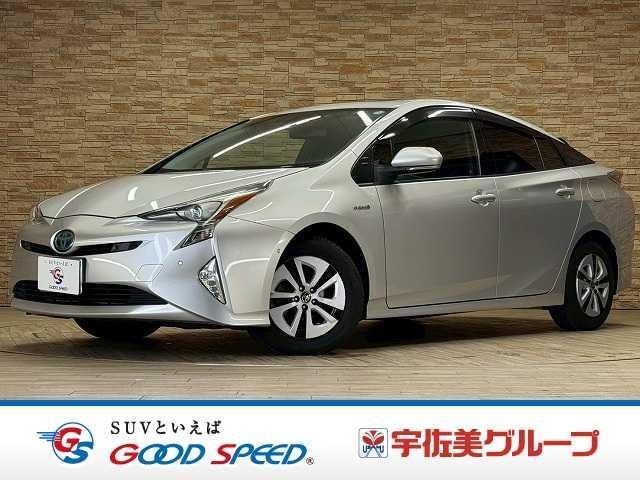 2015 Toyota Prius A