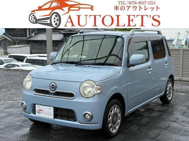 2013 Daihatsu Mira Cocoa Cocoa Plus X