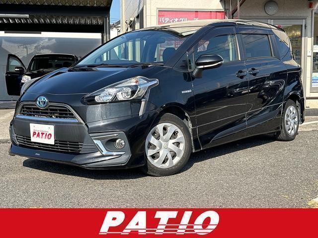 2017 Toyota Sienta Hybrid Hybrid G