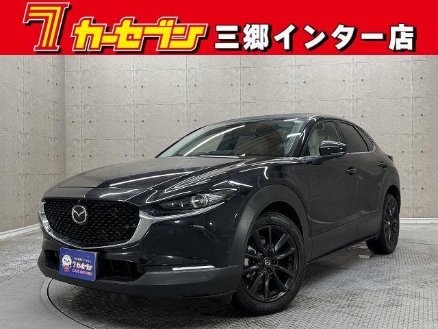 2019 MAZDA CX-30 XD L Package — Photo 1