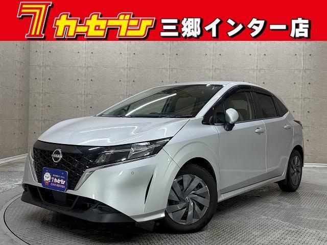 2021 Nissan Note S