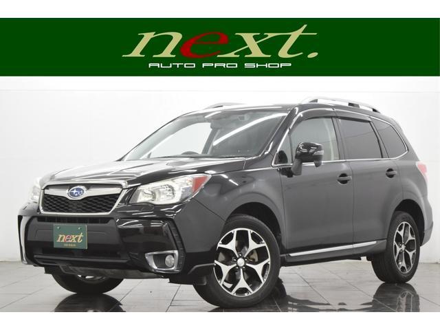 2013 Forester 2.0XT EyeSight