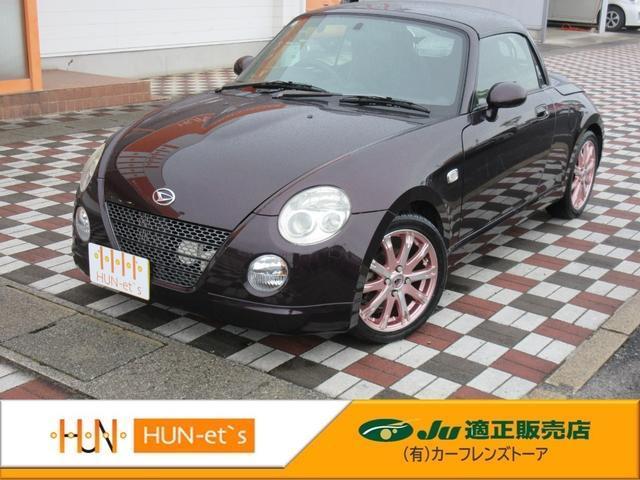 2008 Daihatsu Copen Active Top — Photo 1