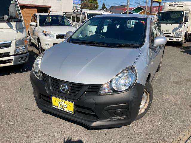 2019 Nissan NV150 AD 1.6 VE 4WD