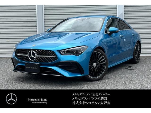 2026 MercedesBenz Benz CLA Class CLA200d Urban Stars