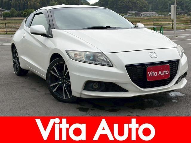 2013 Honda CR-Z Alpha Master Label