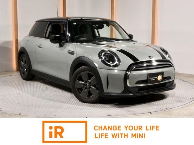 2022 BMW_Mini BMW Mini 3HB Cooper D Classic Trim