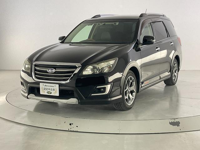 2017 Exiga Crossover7 X-Break