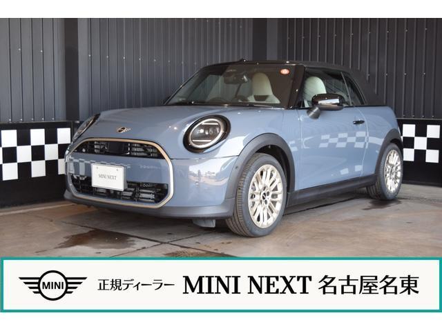 2025 BMW_Mini BMW Mini Convertible Cooper C Convertible Favored Trim — Photo 1