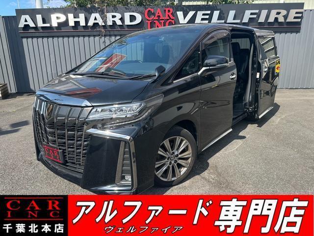 2021 Toyota Alphard 2.5S Type Gold