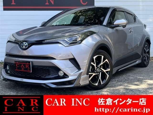 2017 Toyota C-HR Hybrid G