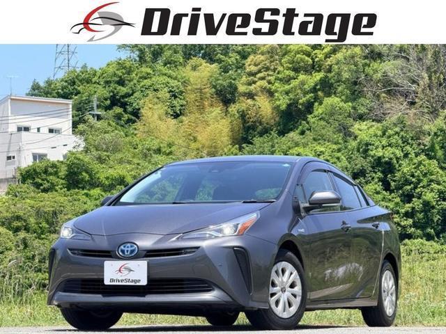 2020 Toyota Prius S — Photo 1