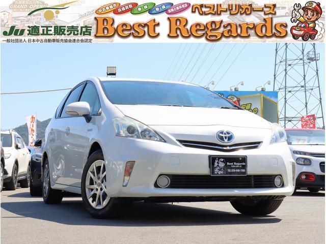 2014 Toyota Prius a S Tune Black