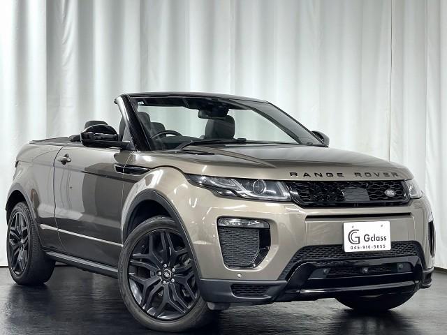 2016 LandRover RANGEROVER EvoqueCON HSE Dynamic
