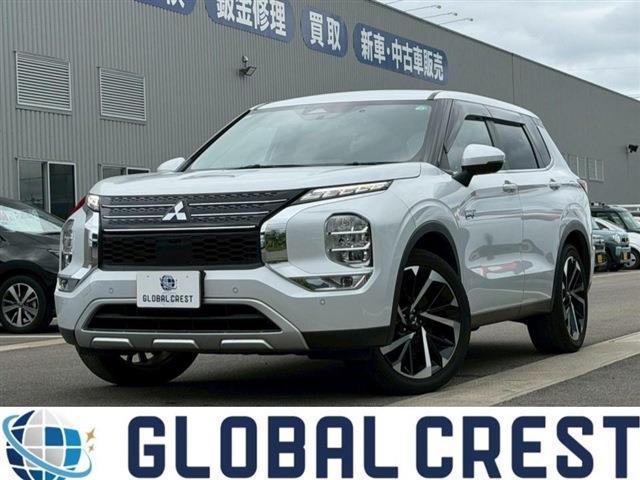 2023 MITSUBISHI Outlander PHEV G