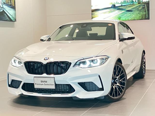 2021 BMW BMW M2 Coupe Competition