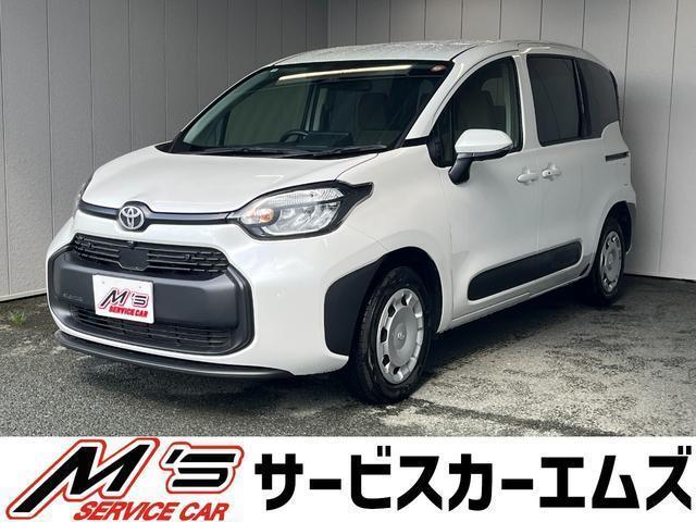 2025 Toyota Sienta Hybrid Hybrid G