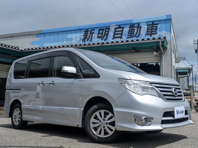 2014 Nissan SERENA Highway Star 4WD Both Sides Power Slide Navigations Back Monitor