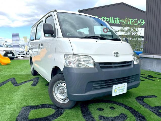 2020 Toyota TOWNACE VAN DX Dual Sliding Doors/Headlight Levelizer/5 Seater/ETC