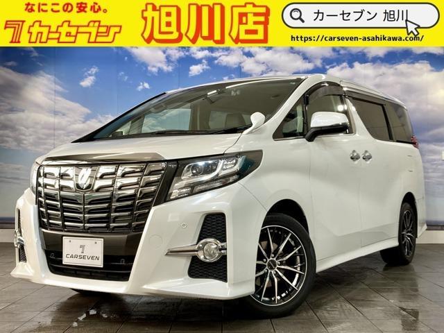 2015 Toyota Alphard 2.5 S 4WD