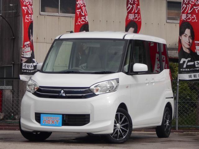 2015 MITSUBISHI ek Space E