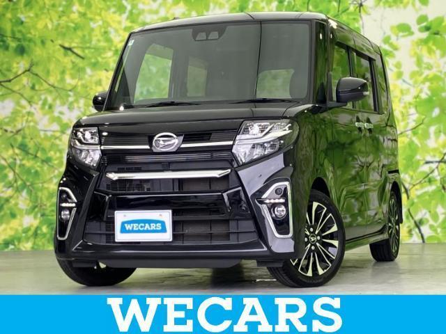 2022 Daihatsu Tanto Custom Custom RS