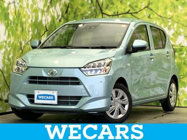 2020 Daihatsu Mira eS X Limited SA3