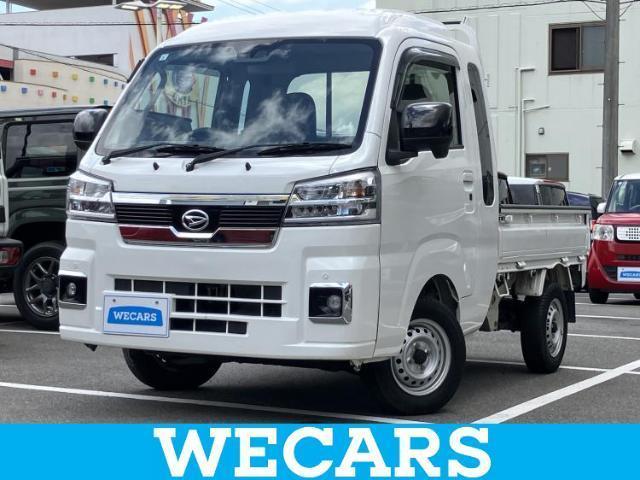 2022 Daihatsu Hijet Truck 4WD Jumbo Extra