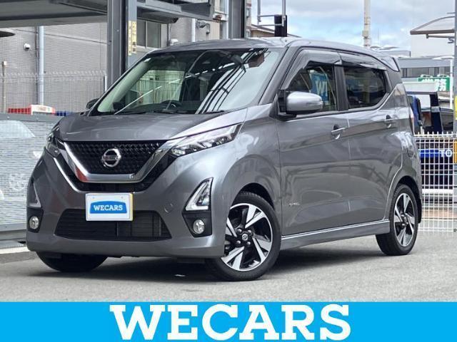 2019 Nissan Dayz HighWayStar Highway Star G Turbo Pilot Ed
