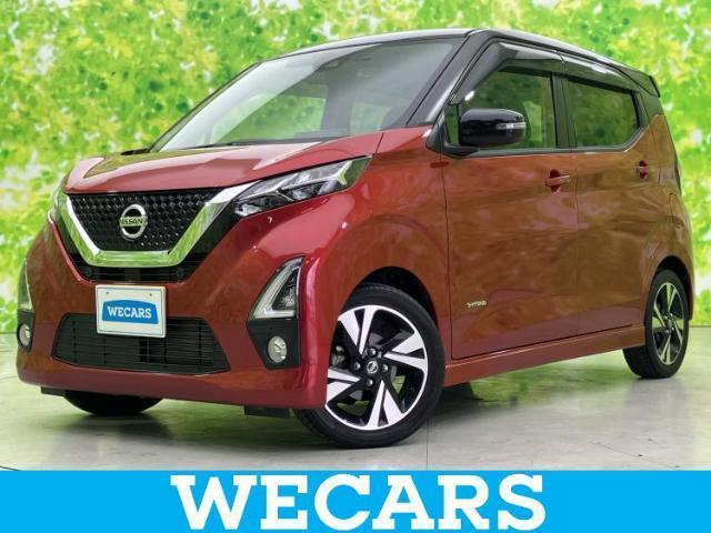 2019 Nissan Dayz HighWayStar Highway Star G Turbo Pilot Ed