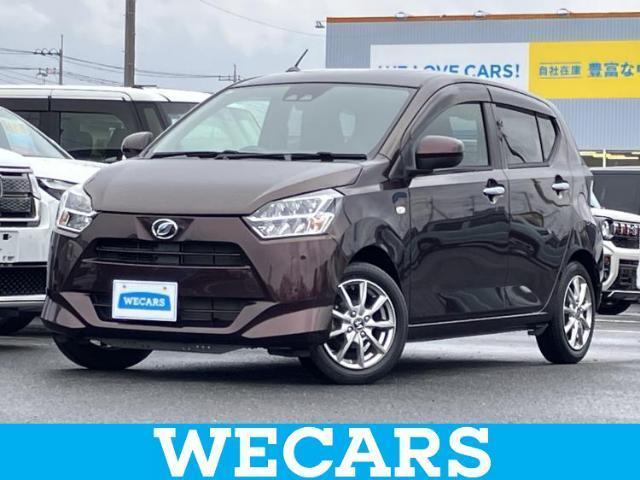 2017 Daihatsu Mira eS X SA3