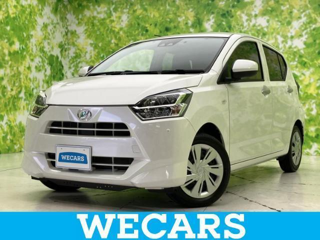 2017 Daihatsu Mira eS X SA3