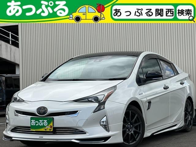 2018 Toyota Prius 1.8 S Safety Plus Two-tone