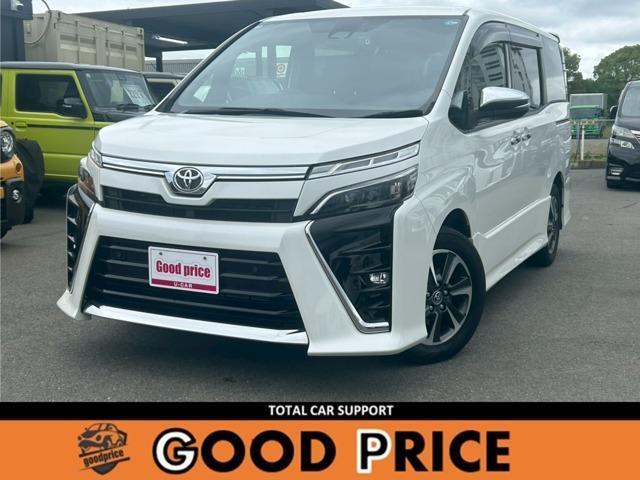 2021 Toyota Voxy 2.0 ZS Kirameki III