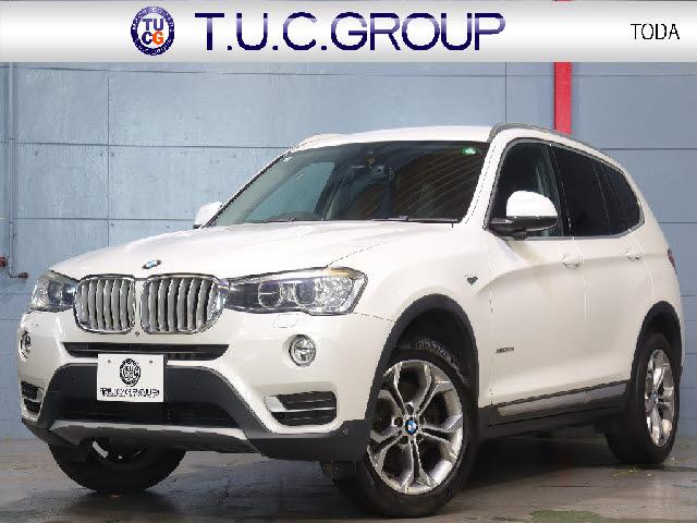 2017 BMW BMW X3 xDrive20d X Line