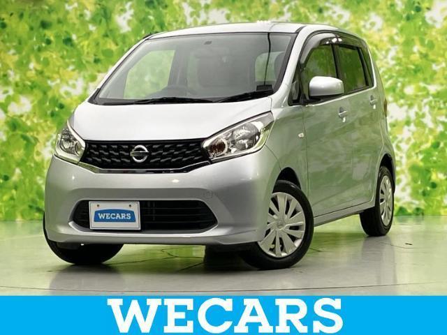 2013 Nissan Dayz S