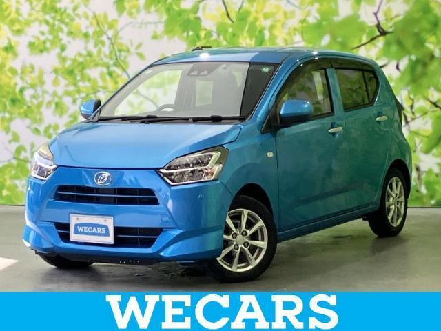 2017 Daihatsu Mira eS G SA3