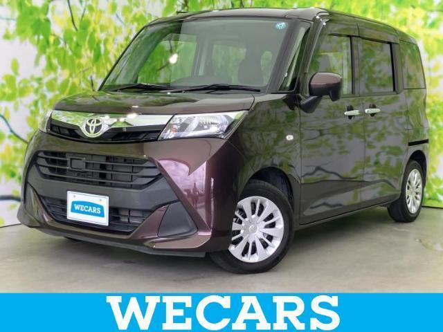 2017 Toyota TANK X
